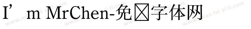 I’m MrChen字体转换